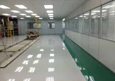 Epoksi Zemin Kaplama